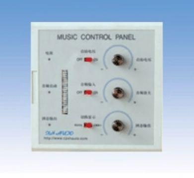 Musical Fountain Controller Xhyk-10